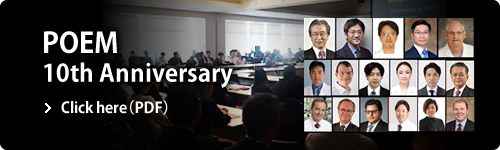 POEM 10th Anniversary